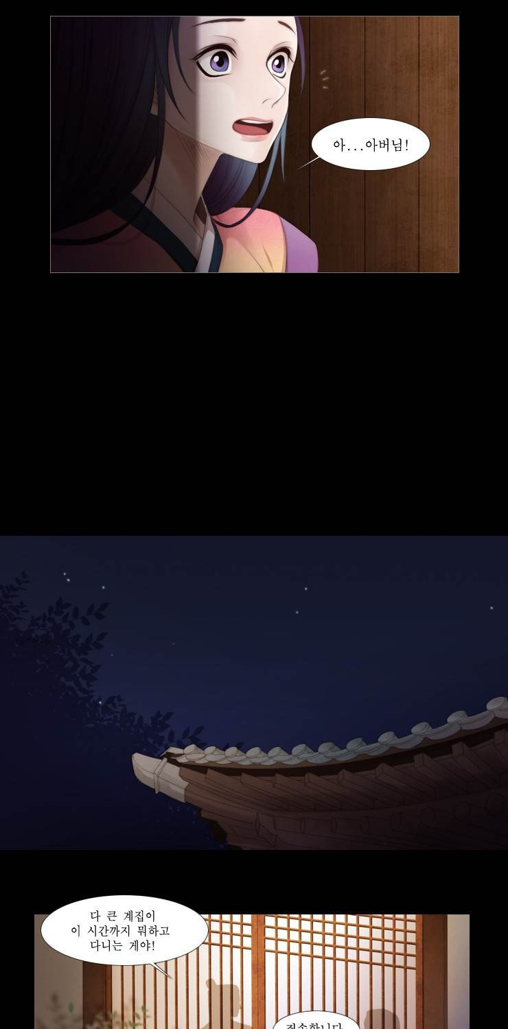 15653298592041.jpg