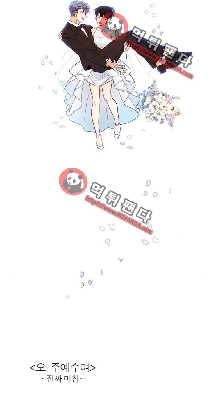 15653298645022.png