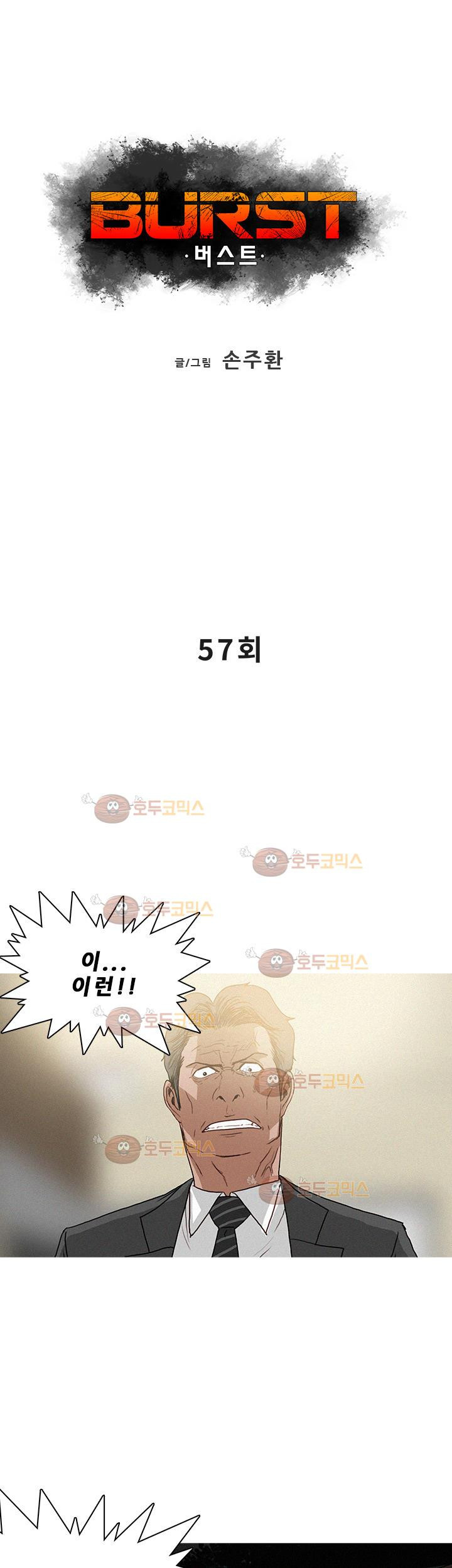 15653298652866.jpg