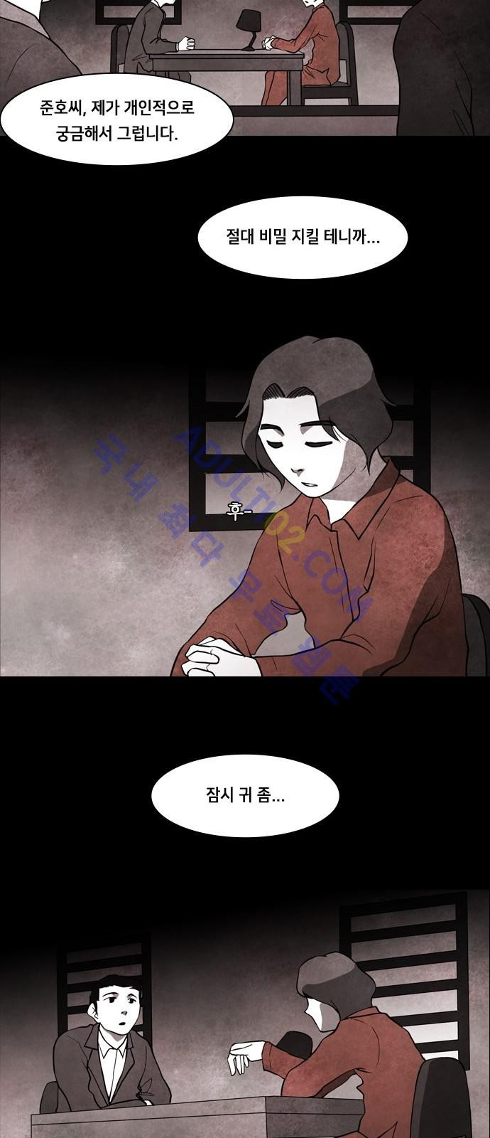 1565329873093.jpg