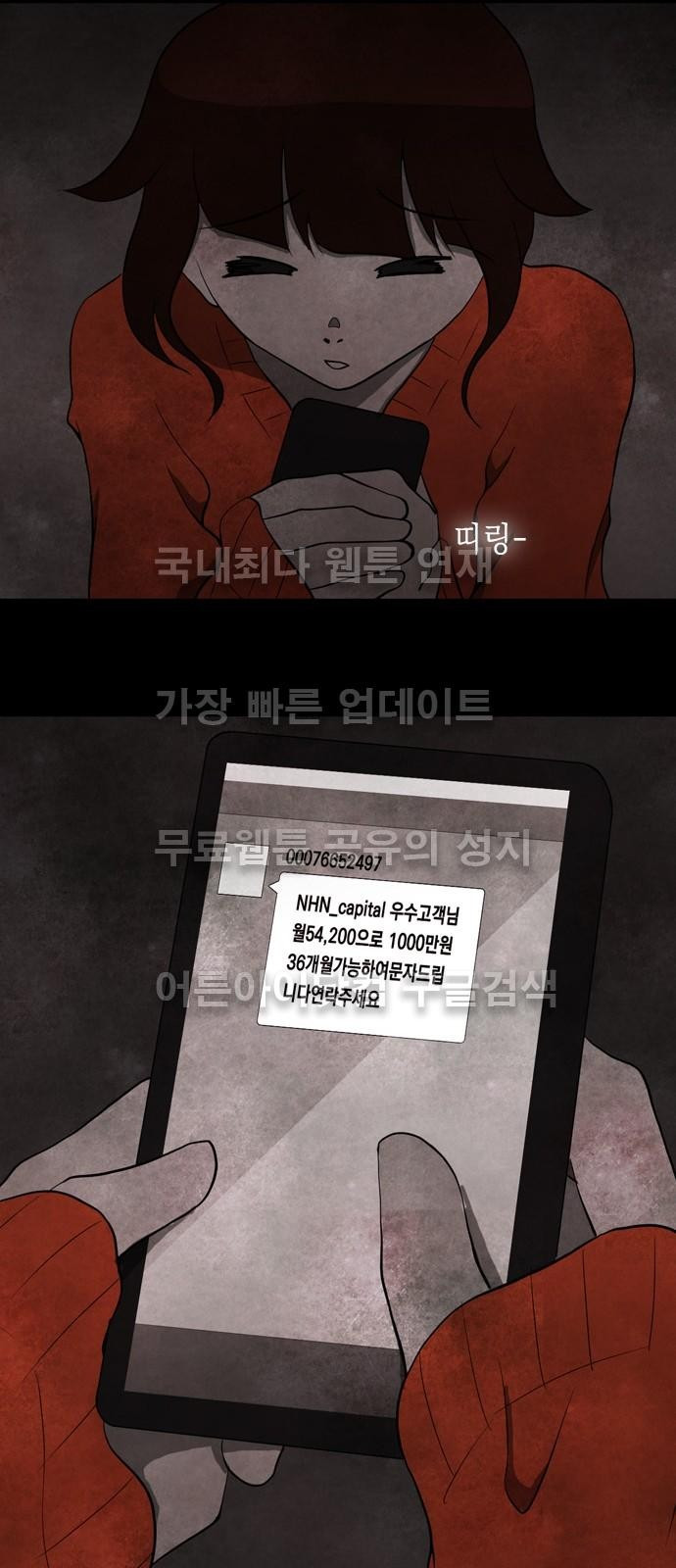 1565329898626.jpg