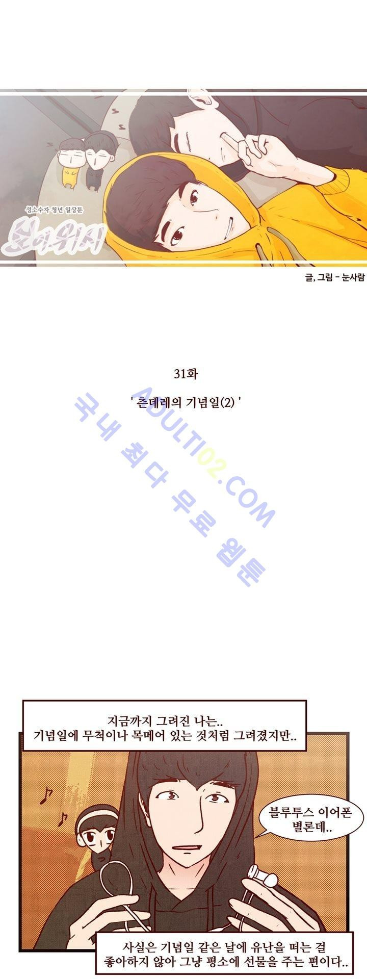 15653299813557.jpg