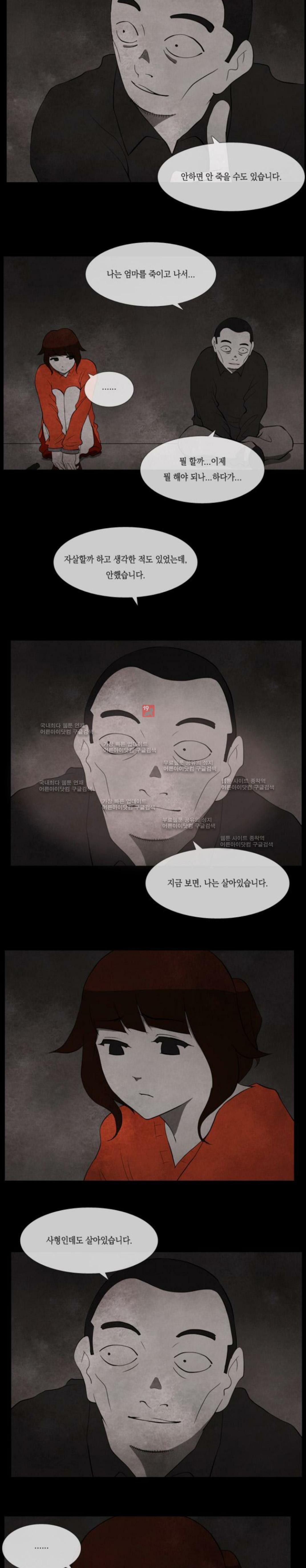 15653300026418.jpg