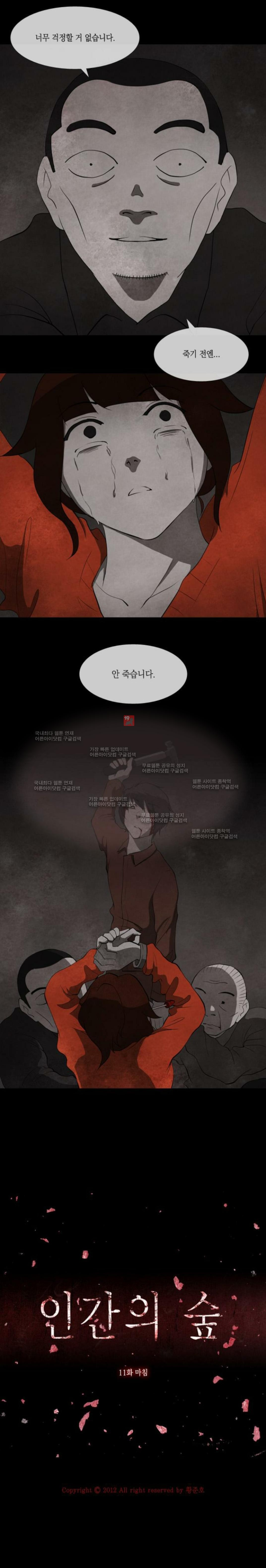 15653300083246.jpg