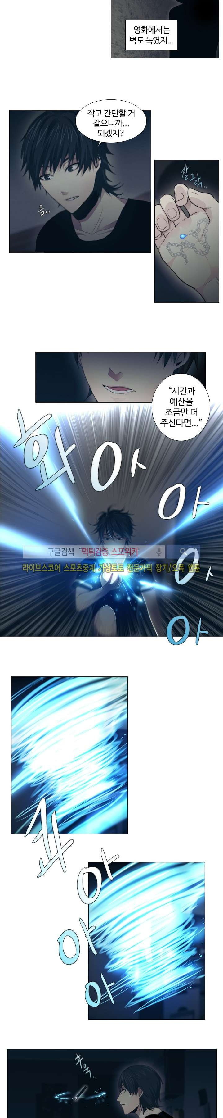 15653300362797.jpg