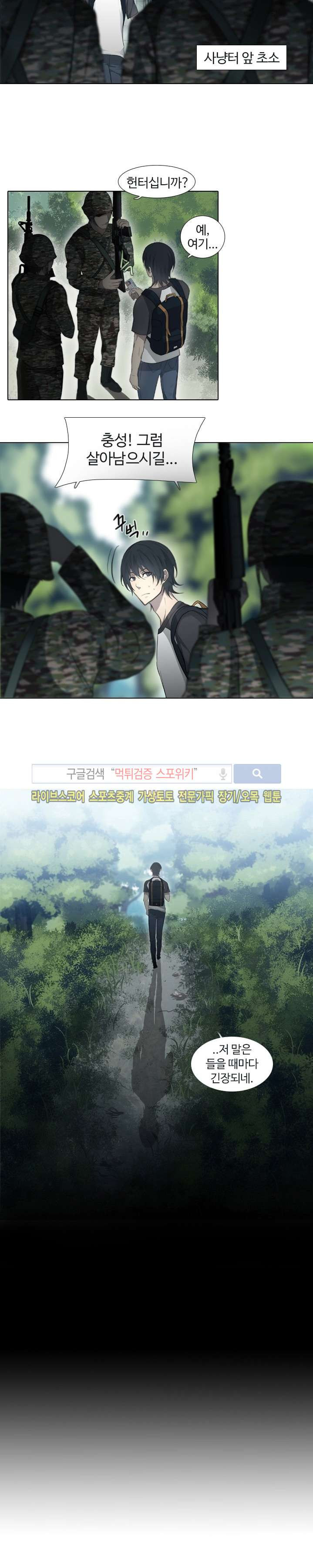 1565330049381.jpg
