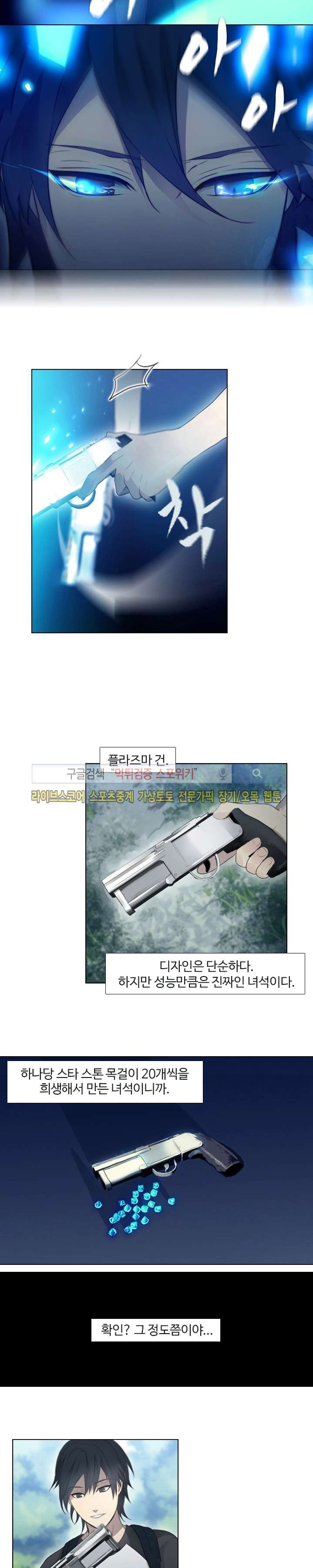 15653300506977.jpg