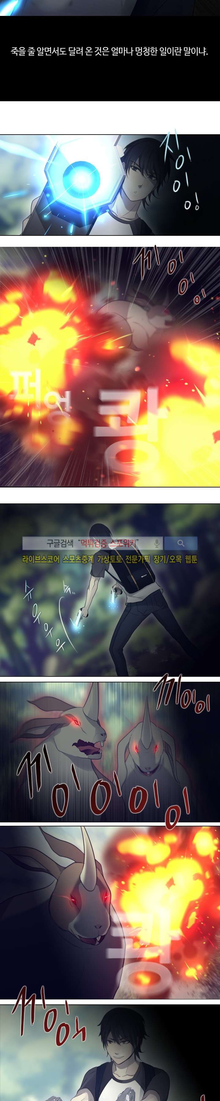 15653300538598.jpg