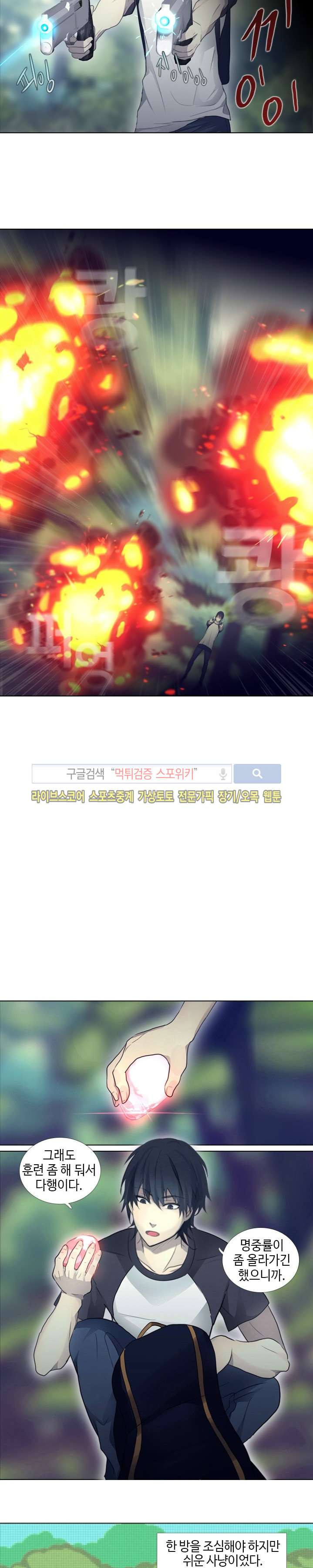 15653300542866.jpg