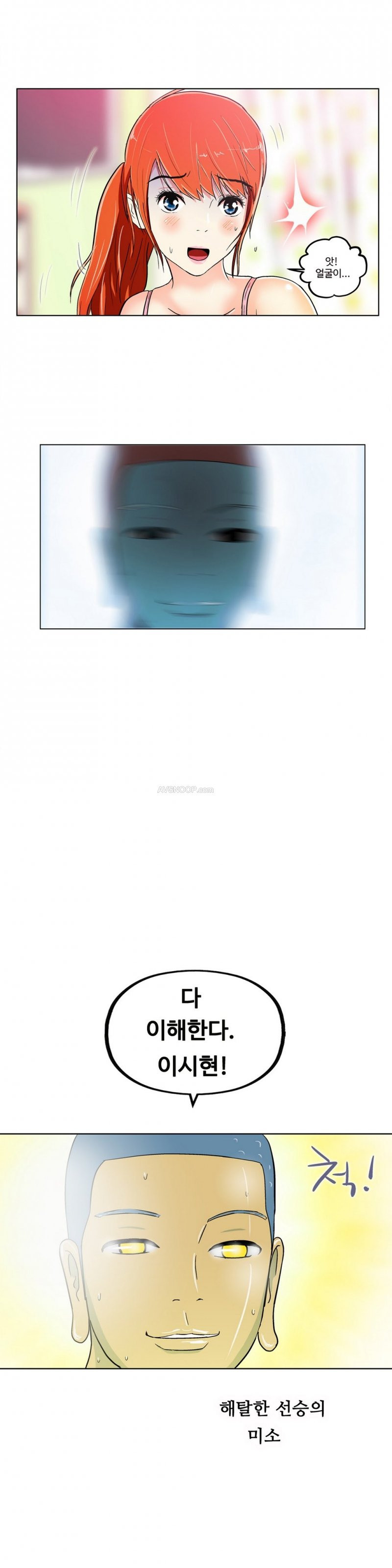 15653300828044.jpg