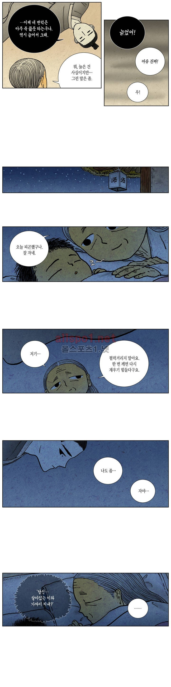 15653300852009.jpg