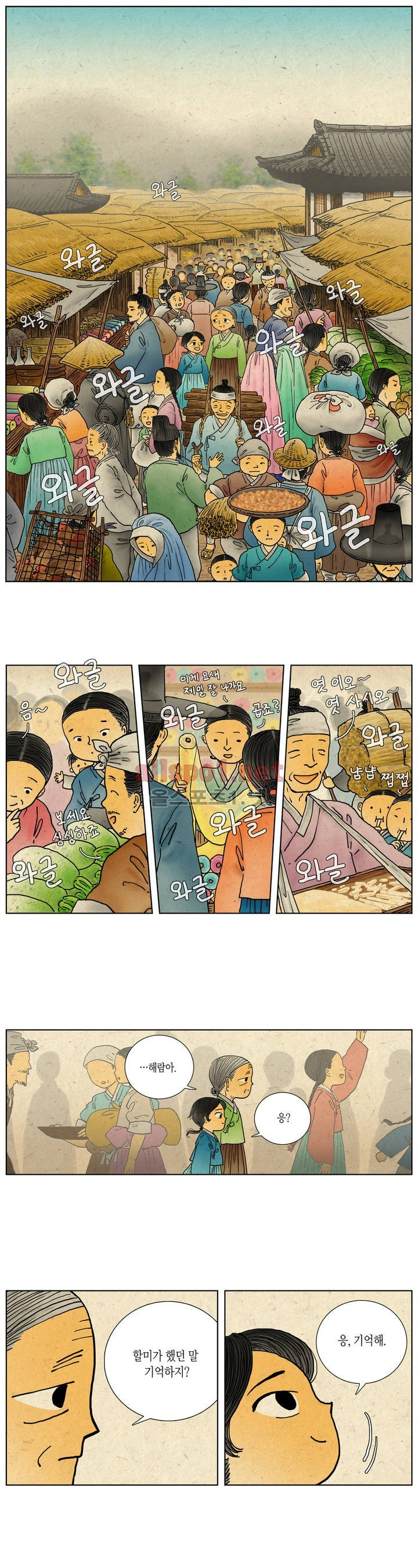 15653301086577.jpg
