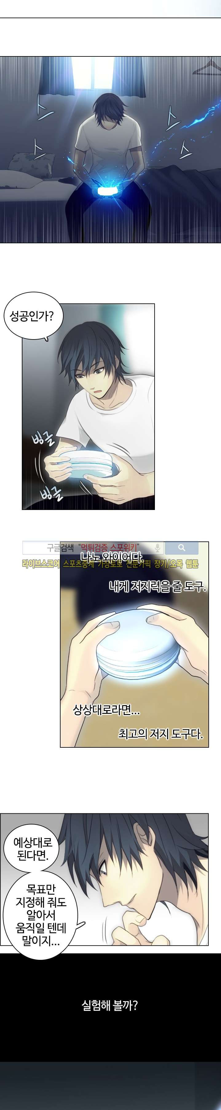 15653301227635.jpg