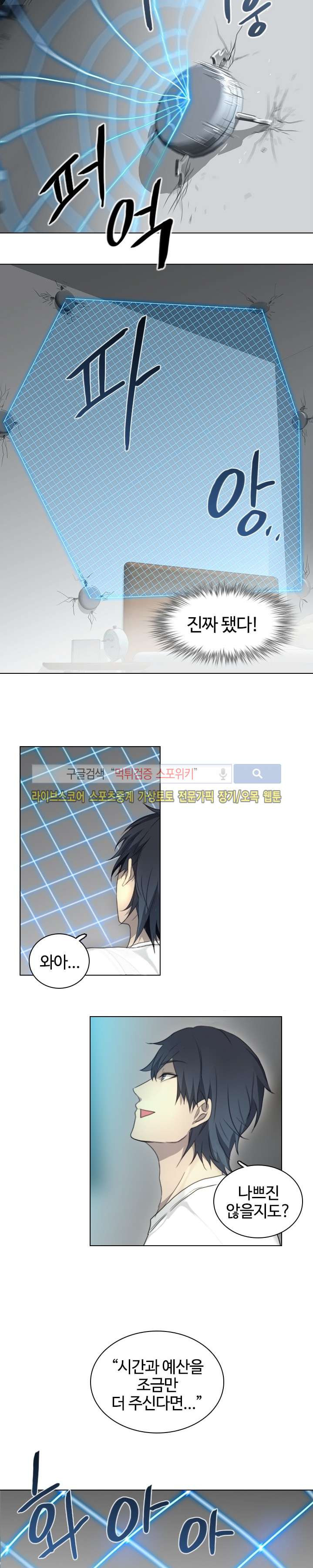 15653301236997.jpg