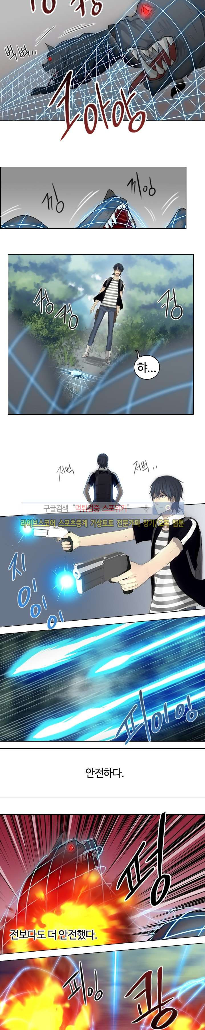 15653301265259.jpg