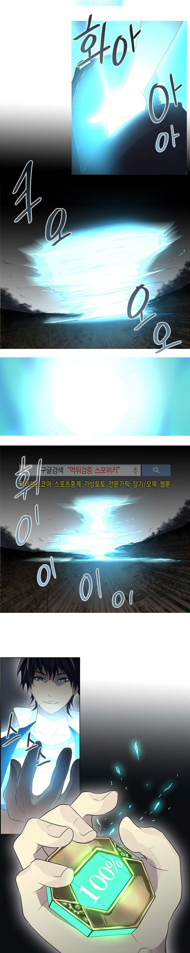 15653301496798.jpg