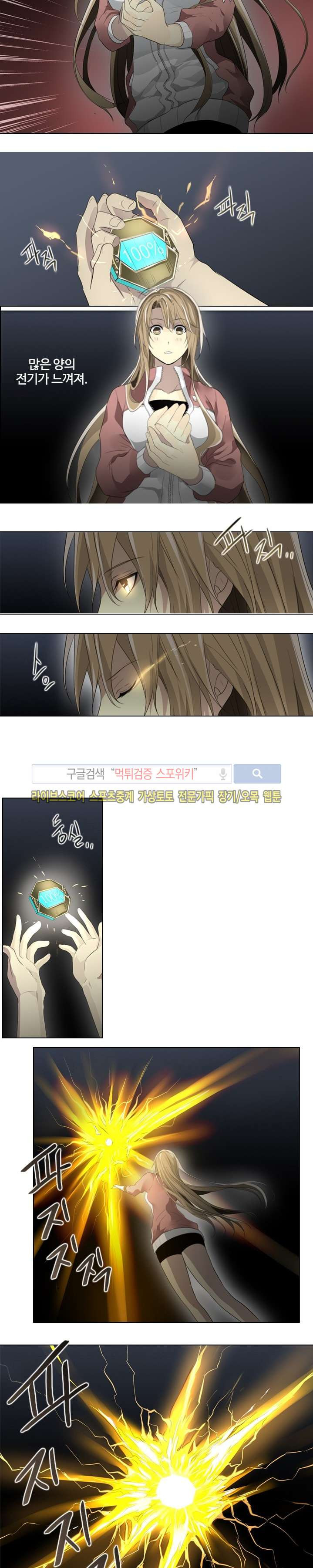 15653301505251.jpg