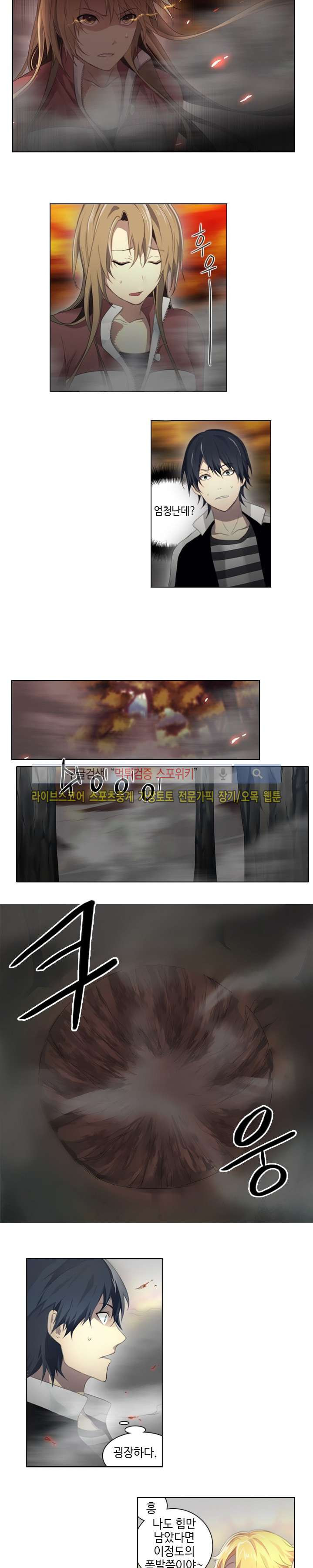 15653301553195.jpg