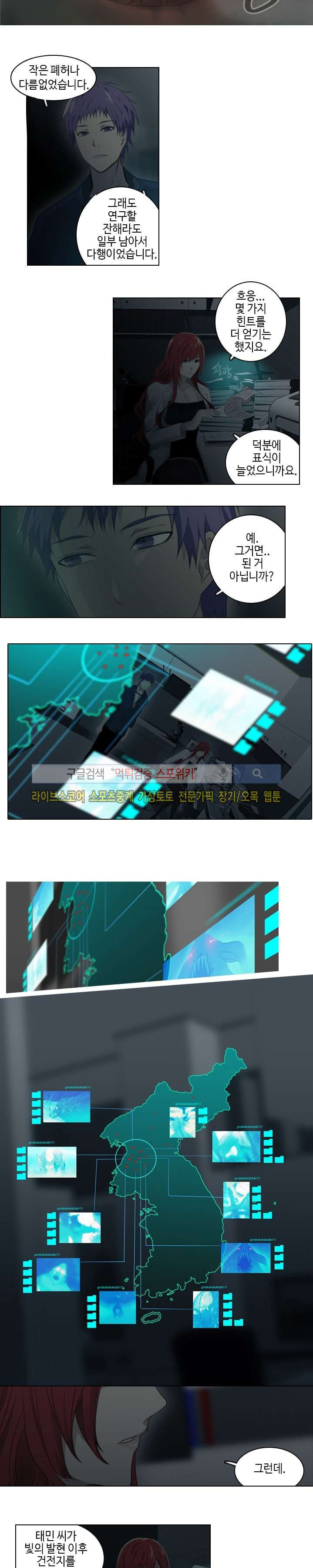 15653301575896.jpg