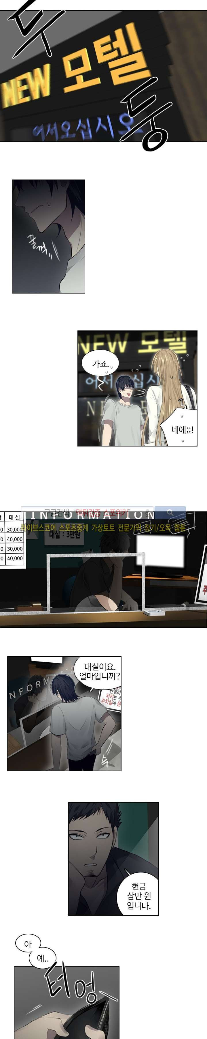 15653301741208.jpg