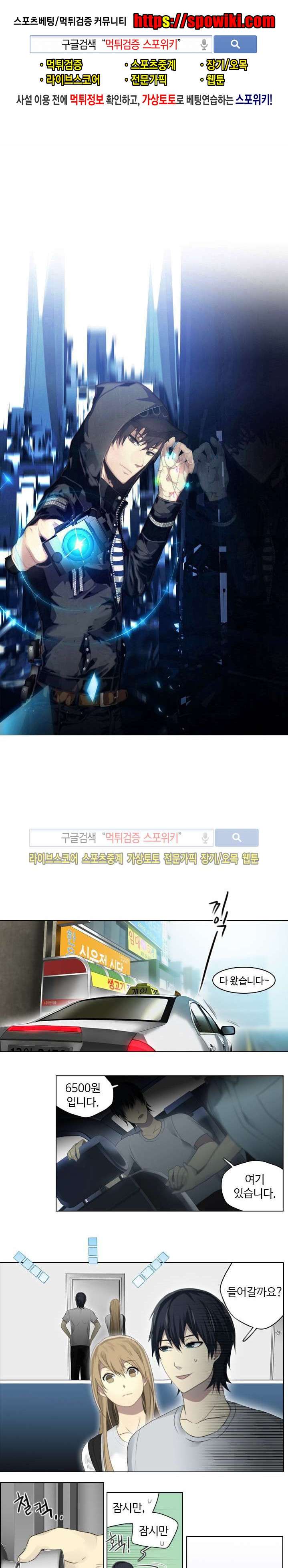 15653301858907.jpg