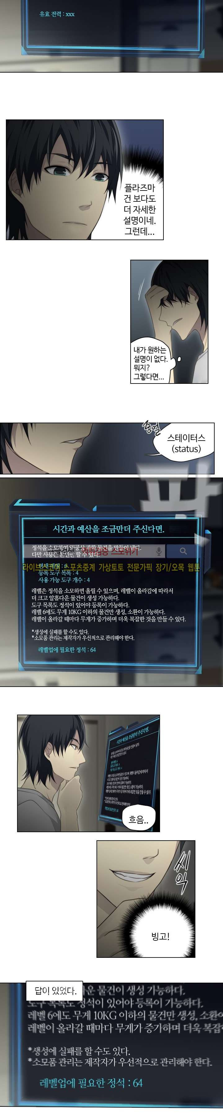 15653301872671.jpg