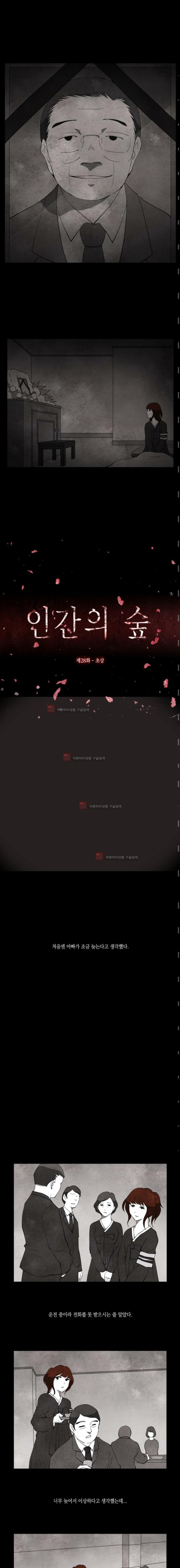 1565330190908.jpg