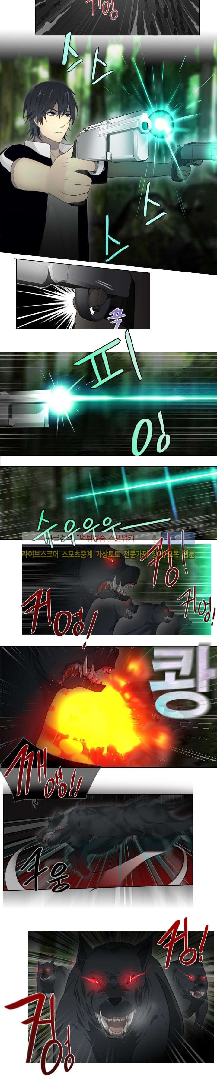 15653302007593.jpg