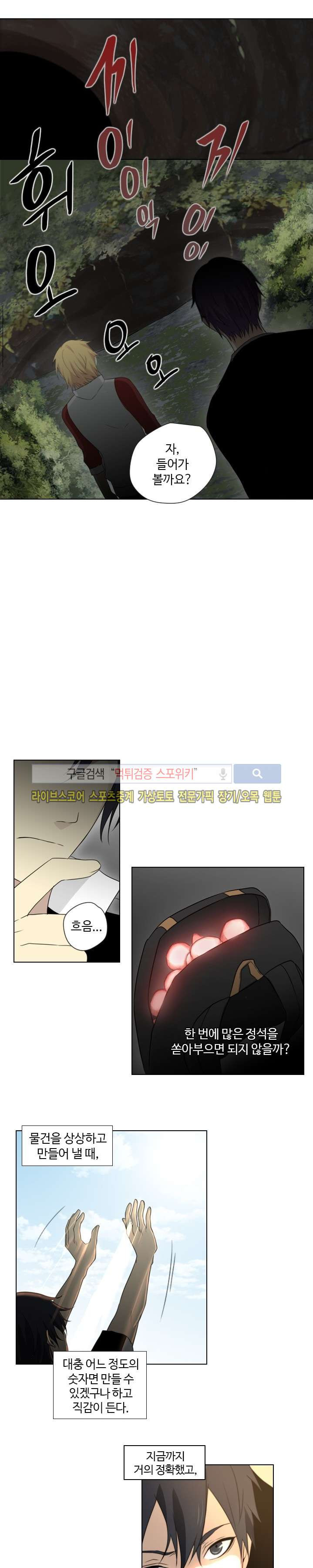15653302269195.jpg