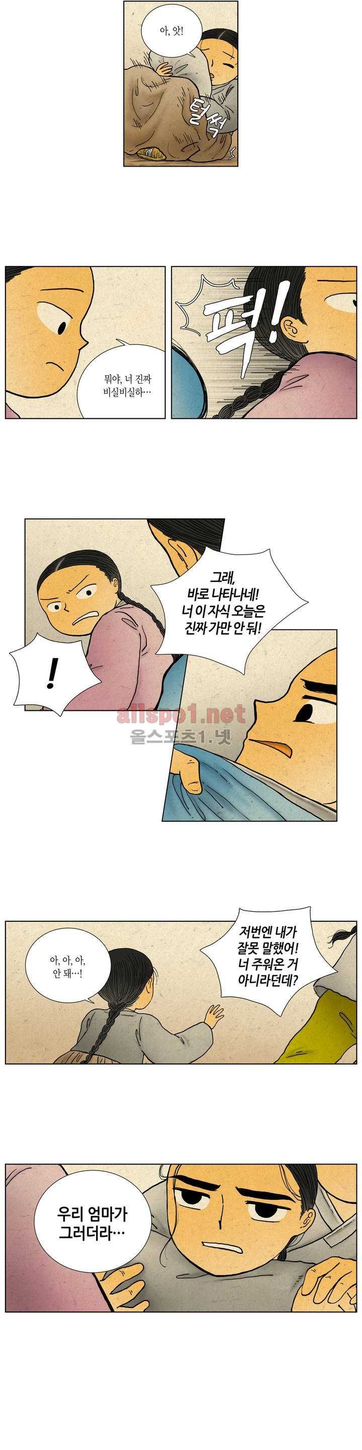15653302274399.jpg