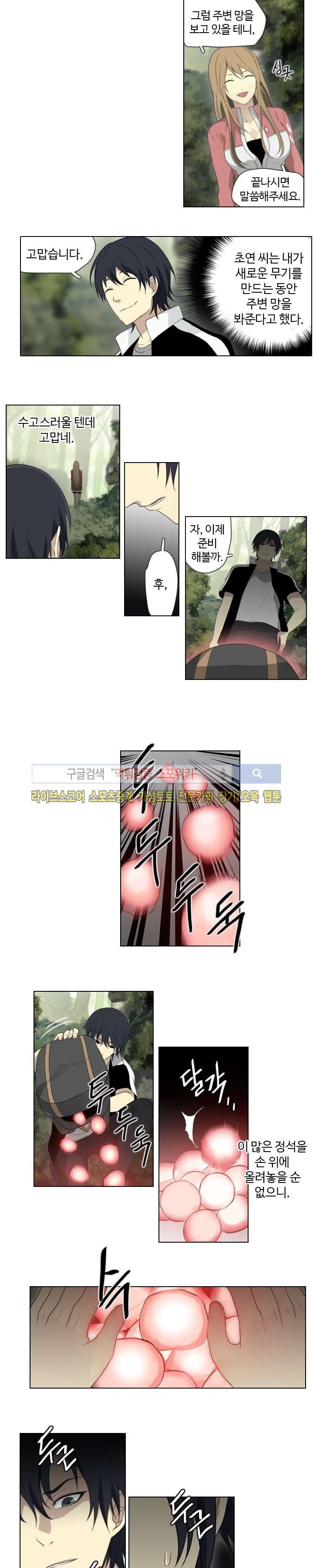 15653302278017.jpg