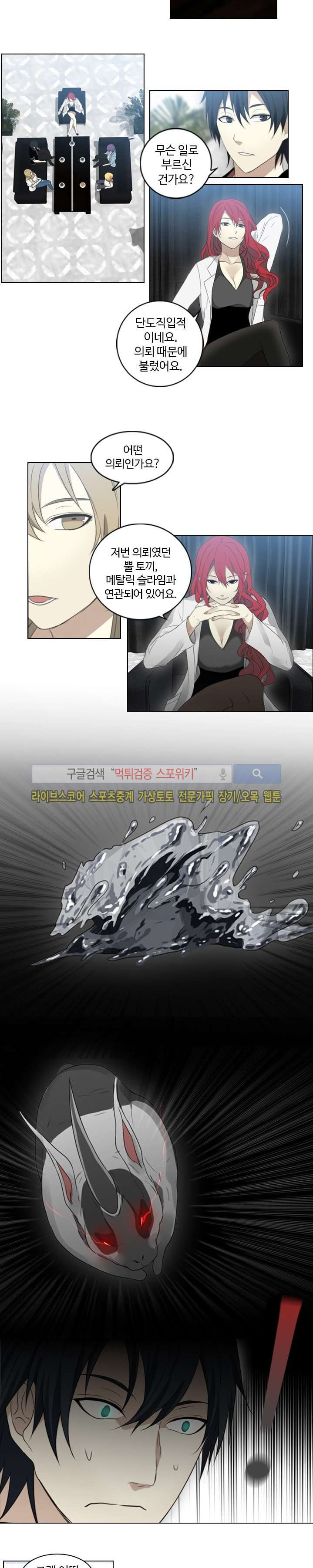 15653302369674.jpg
