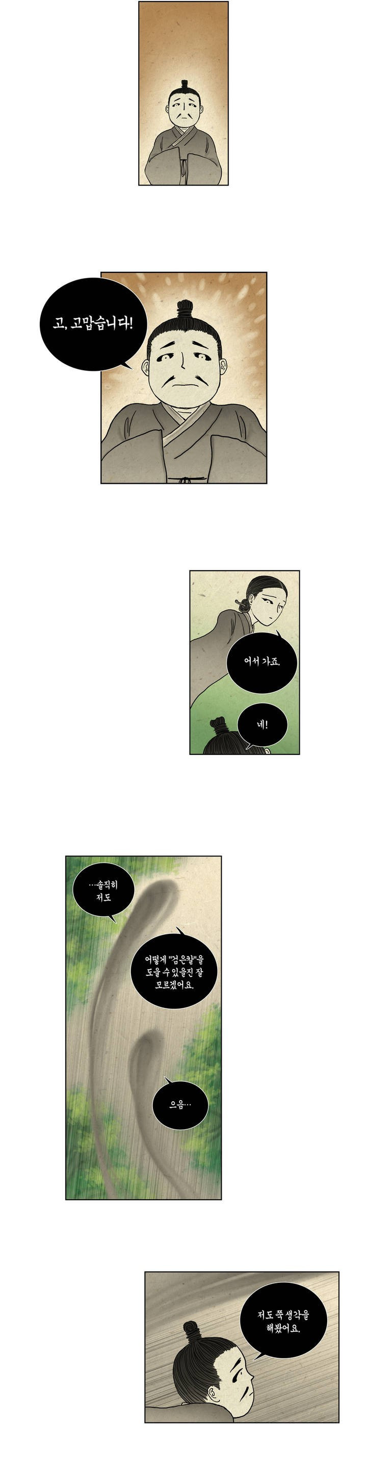 15653302755001.jpg