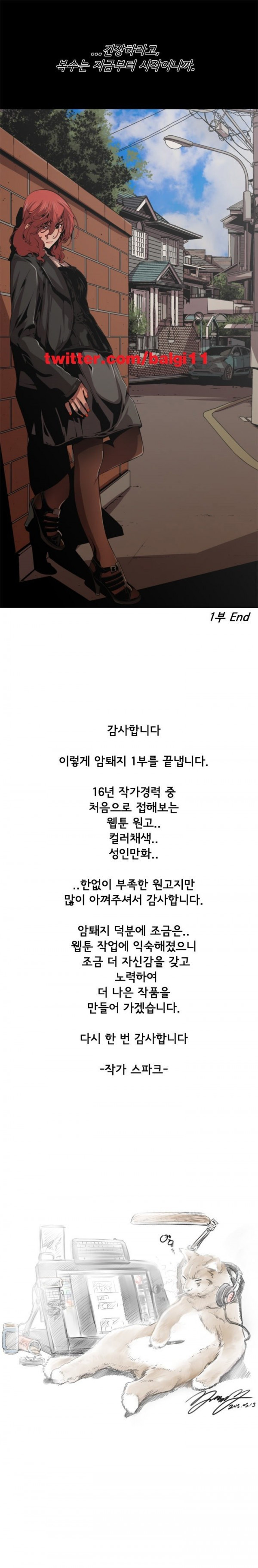 15653302797715.jpg