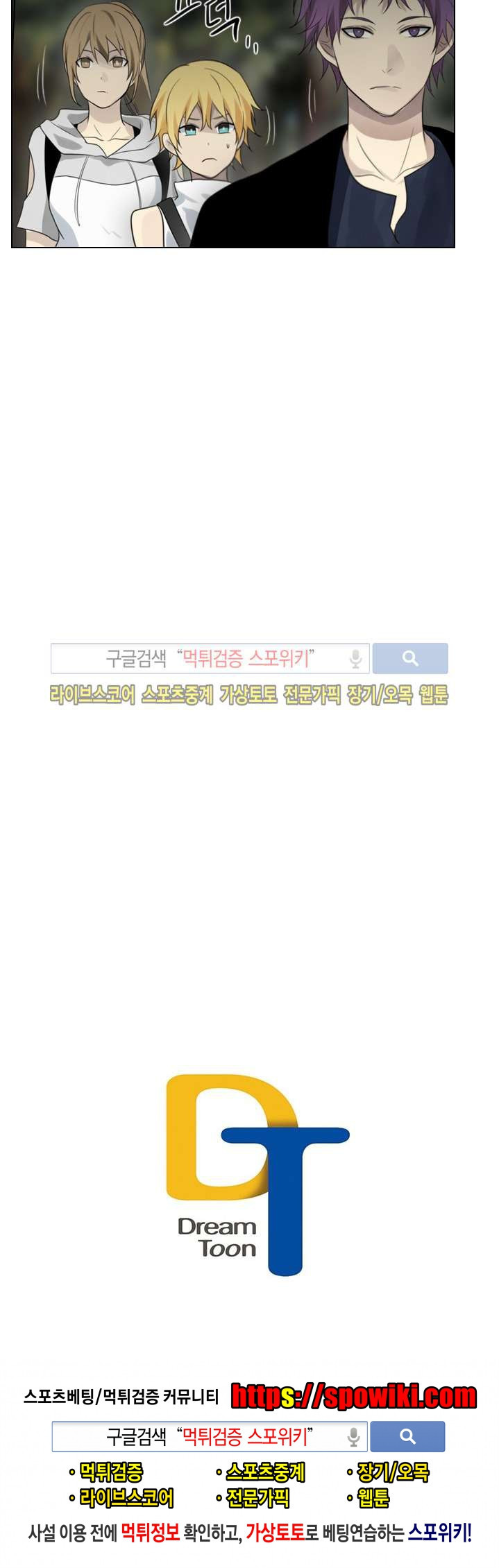 15653302845033.jpg