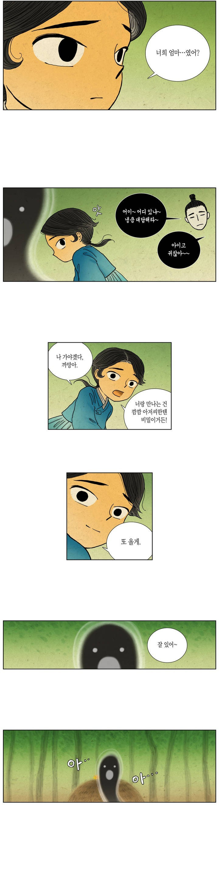15653302890664.jpg