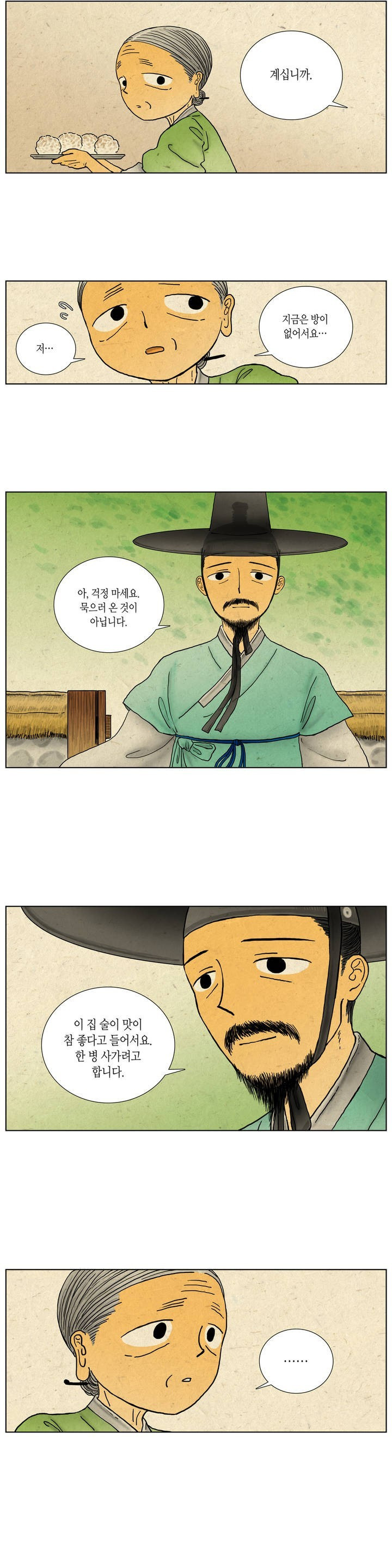 15653302956332.jpg