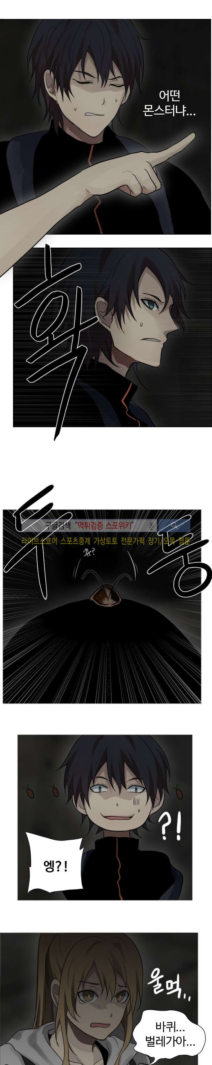 15653302962855.jpg