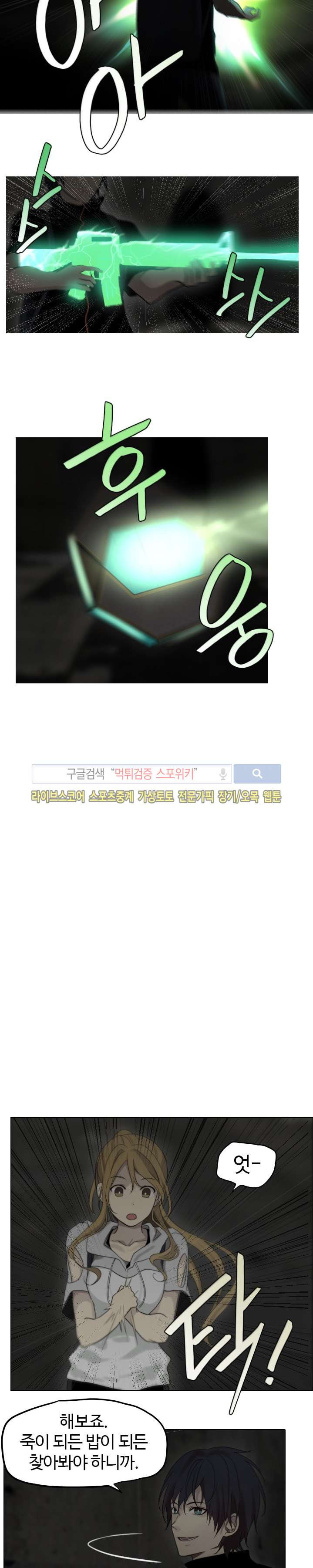 15653303060265.jpg