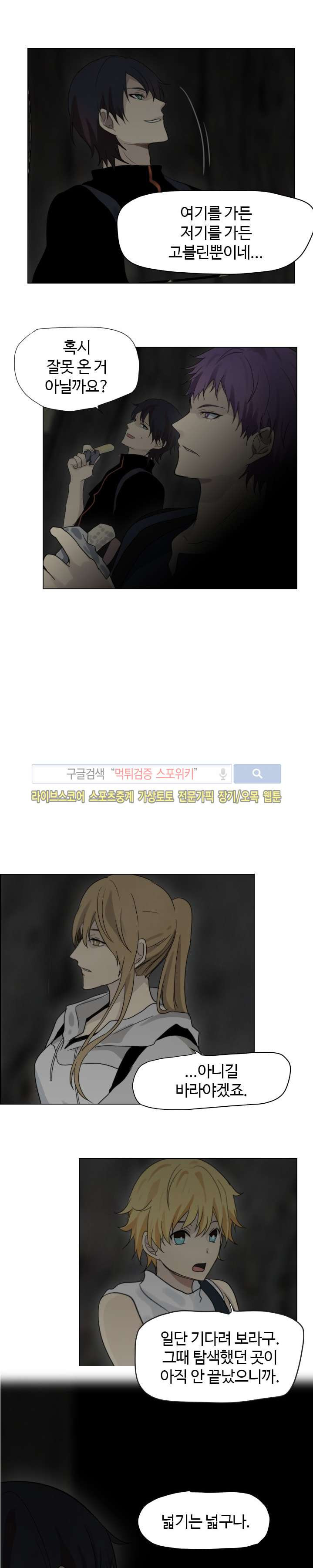 15653303103582.jpg