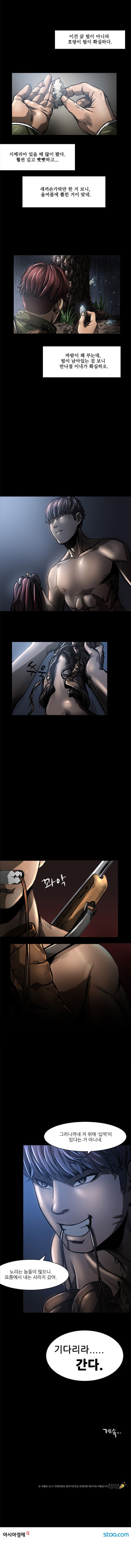 15653303305533.jpg