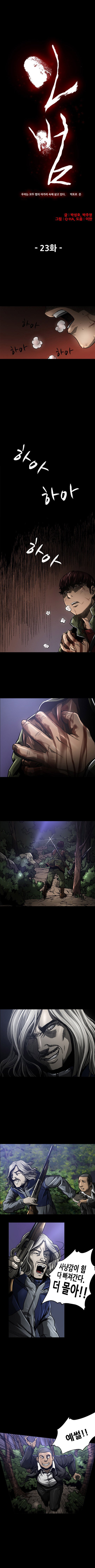 1565330342792.jpg
