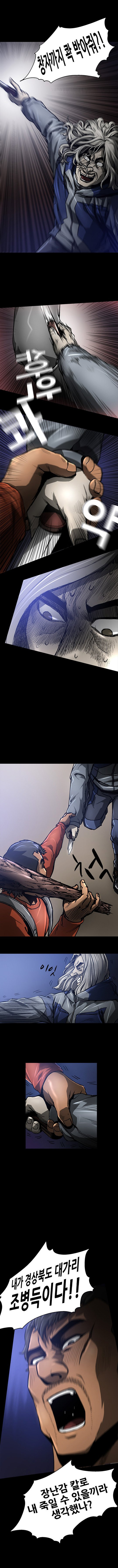 1565330349559.jpg