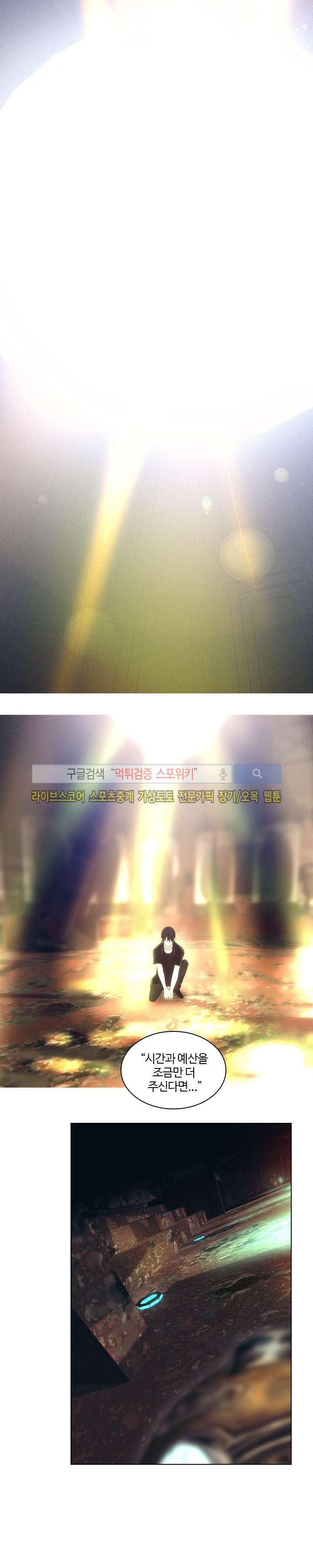 15653303550988.jpg