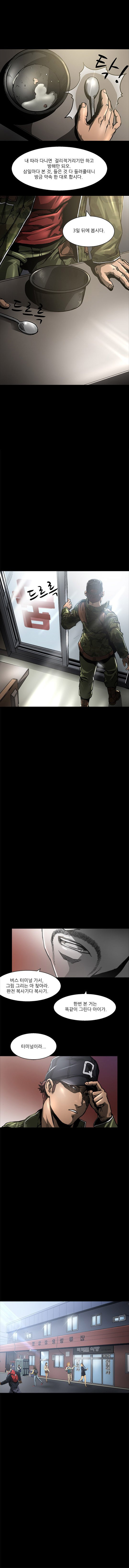 15653303604417.jpg