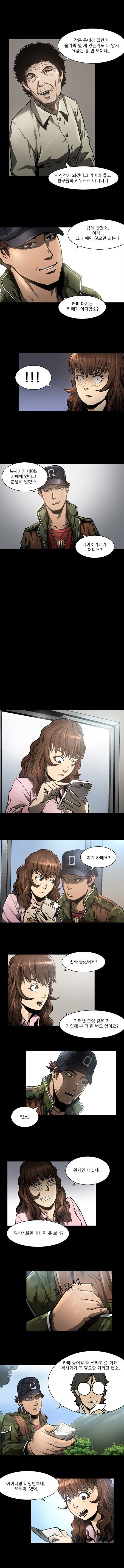 15653304041354.jpg