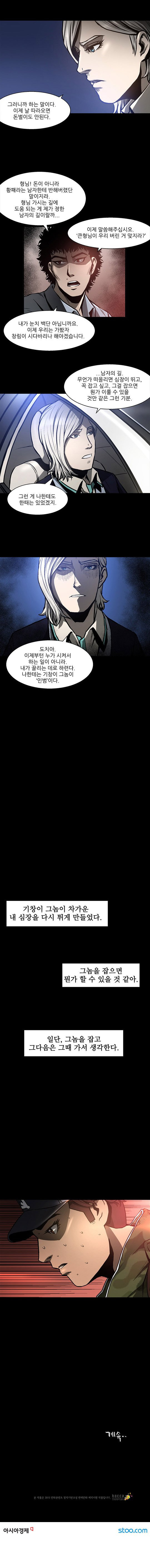 15653304188643.jpg