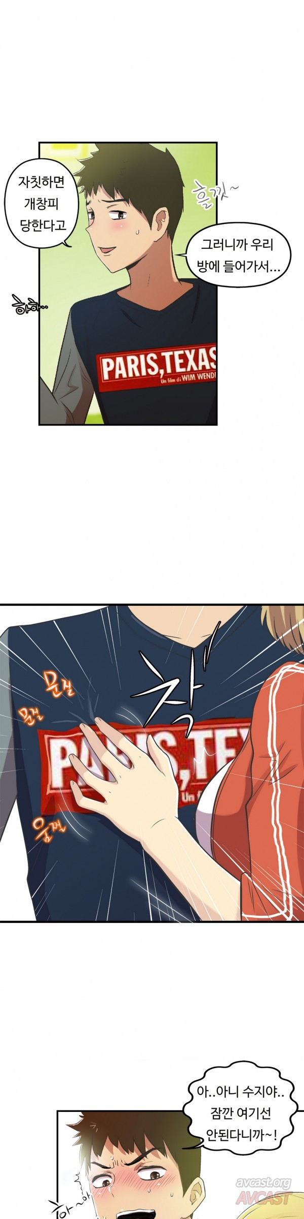 1565330437043.jpg