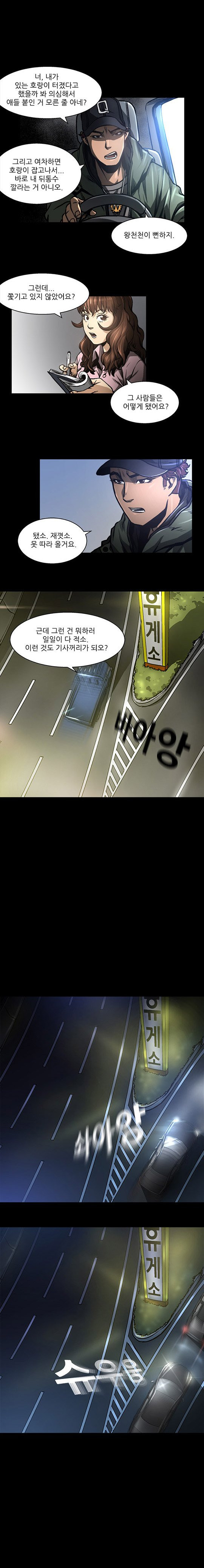 15653304420945.jpg