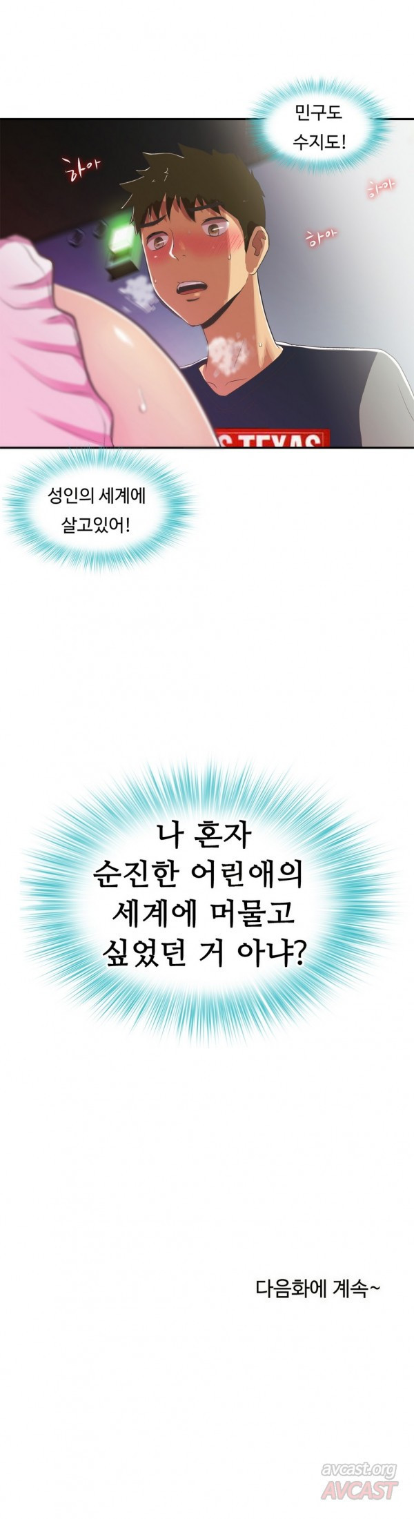1565330444337.jpg